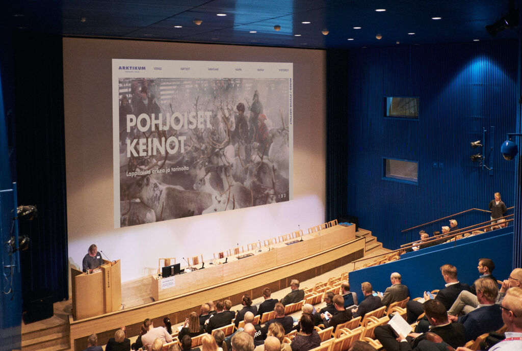 Arktikumin luentosali